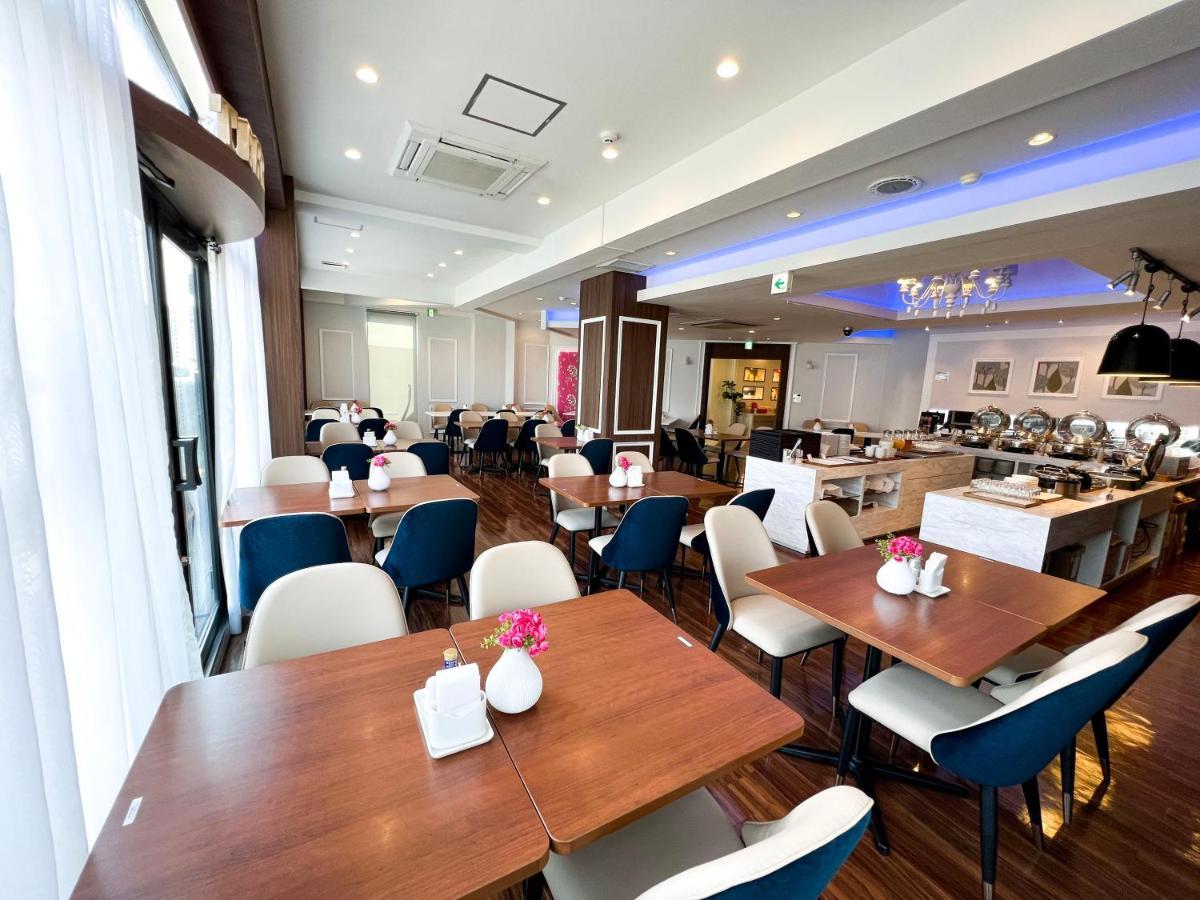 Grand Park Panex Hotel