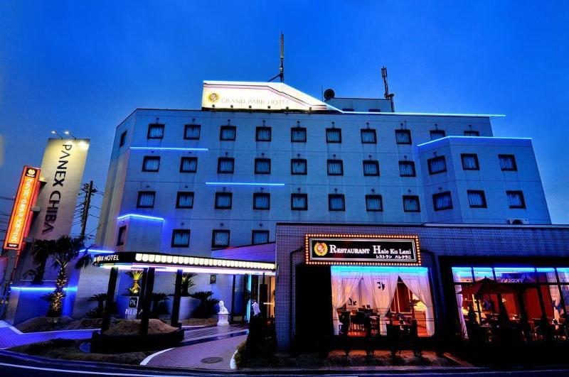 Hotel Grand Park Panex Chiba